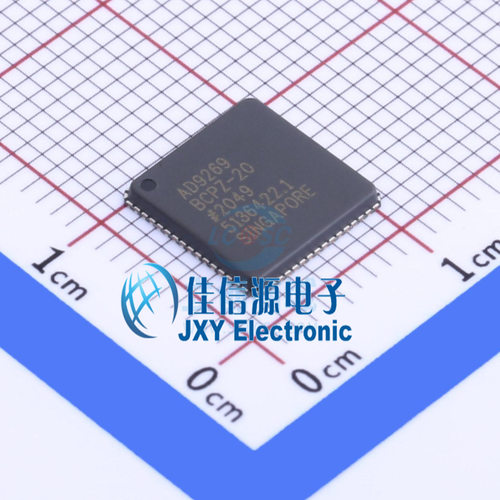 AD9269BCPZ-20  ADI(亚德诺)/LINEAR  LFCSP-64