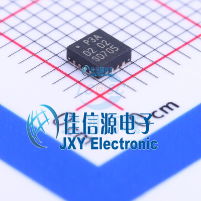 PCA9538ABSHP  佳信源   HVQFN-16