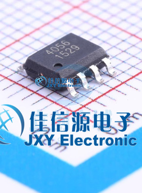 电池管理   CL4056A  CHIPLINK(芯联)  ESOP-8