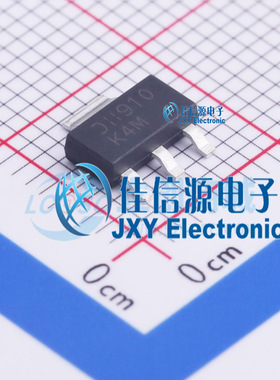 三极管(BJT)   DZT5401-13  DIODES(美台)  SOT-223-4