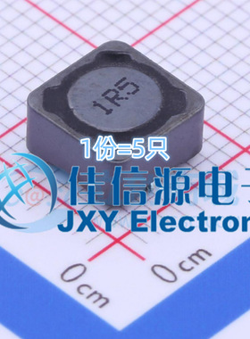 奇力新功率电感 SCDS74T-1R5M-N SMD 1.5uH ±20% 5A（5只）