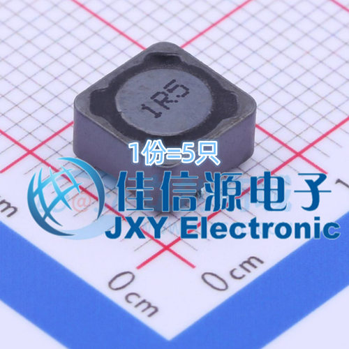 奇力新功率电感 SCDS74T-1R5M-N SMD 1.5uH ±20% 5A（5只）
