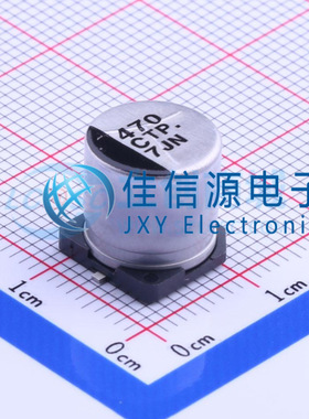 松下贴片电解电容 EEETP1C471AP 10x10.2 470uF ±20% 16V 全新
