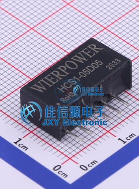 电源模块    HCS1-05D05  WIER(微尔)  可持续短保保护、自恢复