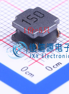 功率电感 SWPA8040S150MT Sunlord(顺络) SMD 15uH（5只）