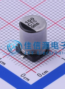 松下贴片电解电容 EEETC1C101P 8x10.2 100uF ±20% 16V 全新