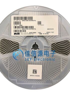 贴片磁珠 BLM21PG221SN1D 0805 220Ω ±25%（100只）