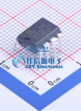 AD797ANZ  ADI(亚德诺)/LINEAR  PDIP-8
