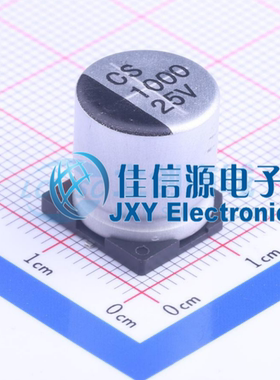 贴片电解电容 CS1E102M-CRI13 ST(先科) D12.5xL13.5 1000uF 25V