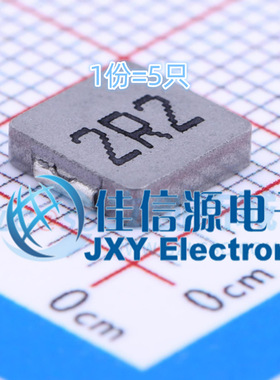 奇力新功率电感 MHCI06018-2R2M-R8A SMD 2.2uH 10A(5只）