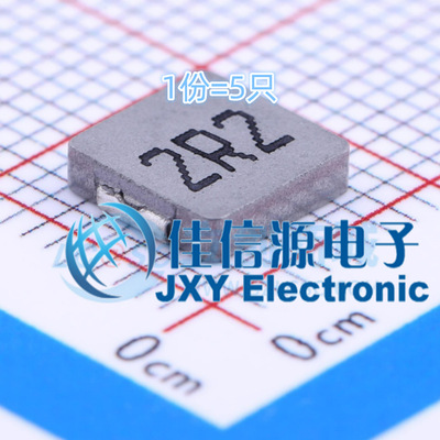 奇力新功率电感 MHCI06018-2R2M-R8A SMD 2.2uH 10A(5只）