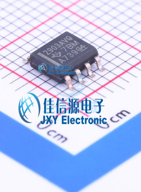LM2903AVQDRQ1  TI()  SOIC-8 150mil