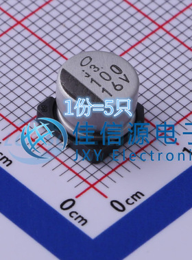 尼吉康电解电容 UUR1C101MCL1GS 8x6.2 100uF ±20% 16V（5只）