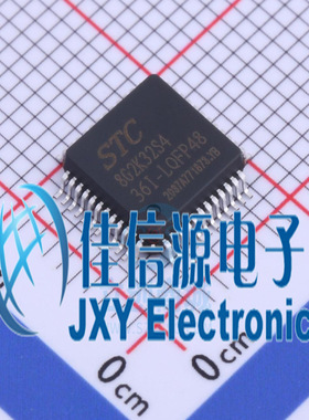 32KB单片机 STC8G2K32S4-36I-LQFP48 STC LQFP-48(7x7) 51系列