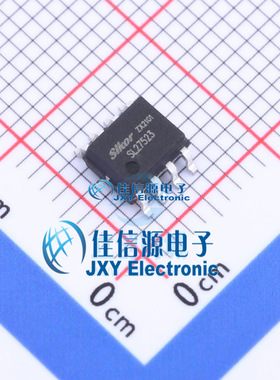 栅极驱动IC  SL27523  Slkor(萨科微)  SOP-8