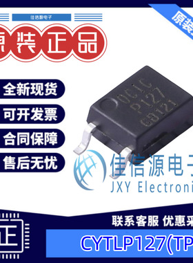 光耦 CYTLP127(TP) 卓睿科 SOP-4 150mA1.15V晶体管输出全新原装