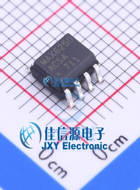 电压基准芯片  MAX6250ACSA+  MAXIM(美信)  SO-8