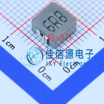 MHCI06030-6R8M-R8 chilisin(奇力新) SMD 6.8uH ±20%（5只）