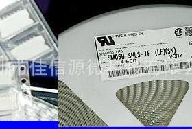 SM06B-SHLS-TF(LF)(SN) 1.0mm间距 6位FPC连接器 JST原装现货