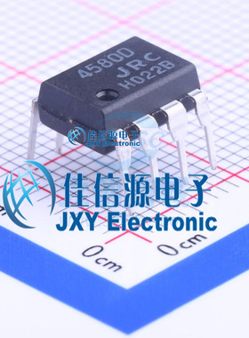 NJM4580D-#ZZZB  JRC  DIP-8