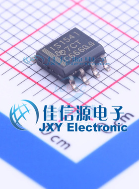 ISO1541D  TI()  SOIC-8_150mil