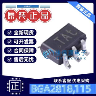 RF放大器 BGA2818,115 NXP(恩智浦) SOT-363 6TSSOP 0Hz~2.2GHz