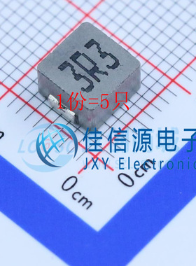 MHCI06030-3R3M-R8 chilisin(奇力新) SMD 3.3uH ±20%（5只）