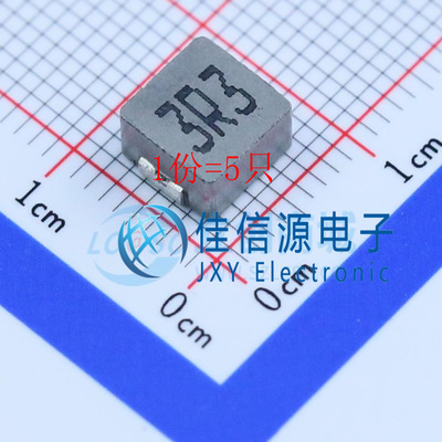 MHCI06030-3R3M-R8 chilisin(奇力新) SMD 3.3uH ±20%（5只）