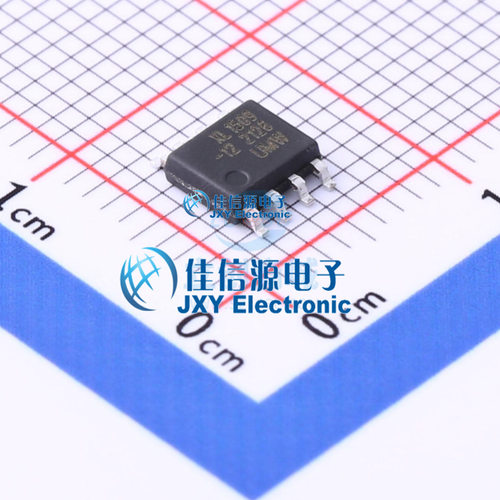 DC-DC电源芯片  XL1509-12  UMW(友台半导体)  SOIC-8