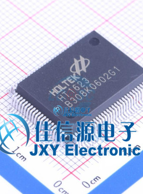 LCD驱动    HT1623  HOLTEK(合泰/盛群)  QFP-100(14x20)