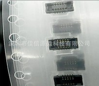 ASE5S1610 母座16位