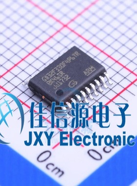 单片机 GD32F330F4P6TR 兆易创新 TSSOP-20 ARM-M4 存储16KB MCU