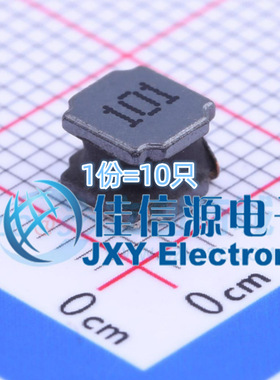 长江微电功率电感 FNR5040S101MT 5x5 100uH 850mA（10只）