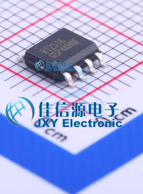 RT2516GSP  RICHTEK(台湾立锜)  SOP-8EP_150mil