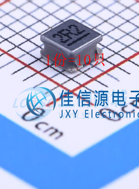 LVF303015-2R2M-N chilisin(奇力新) 3x3mm 2.2uH ±20%（10只）