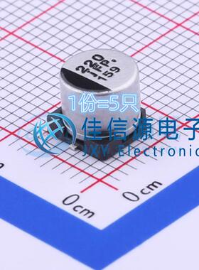 电解电容EEEFP0J221AP PANASONIC(松下) 6.3x5.8 220uF 6.3V(5只)