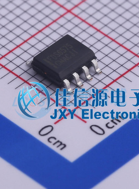 场效应管    FDS6575  onsemi(安森美)  SOIC-8