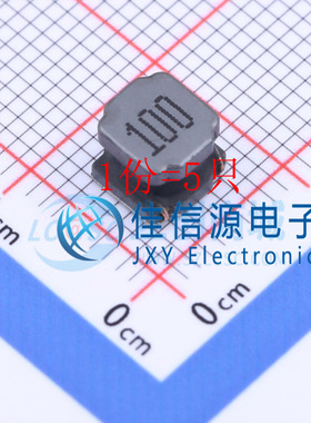 GSDE6045100M2AH ABC(千如) 6x6mm 10uH ±20%（5只）