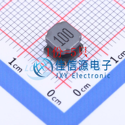 GSDE6045100M2AH ABC(千如) 6x6mm 10uH ±20%（5只）