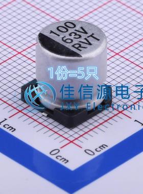 电解电容 RVT1J101M1010 ROQANG(容强) 10x10.2 100uF 63V(5只)