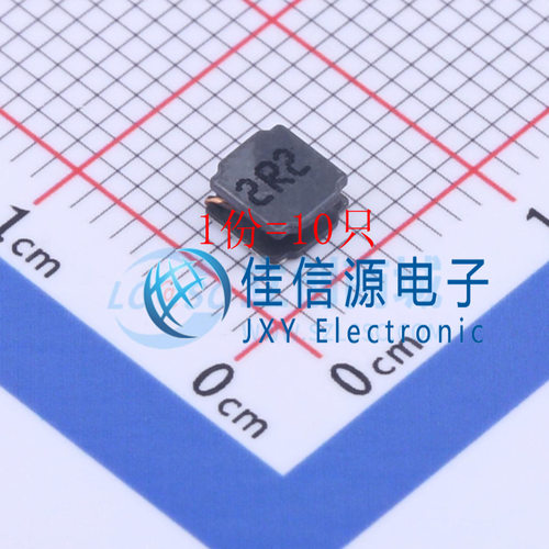 功率电感 SPH4018H2R2MT Sunlord(顺络) SMD 2.2uH（10只）