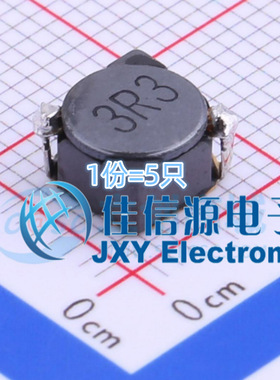 奇力新功率电感SCDS6D38T-3R3M-S-N SMD 3.3uH ±20% 3.5A（5只）