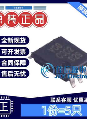 逻辑门 74LVC2G08DC,125 Nexperia(安世) VSSOP-8与门双通道(5只)