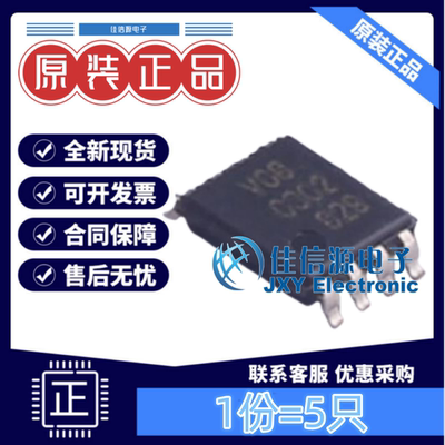 逻辑门74LVC2G08DC安世双通道