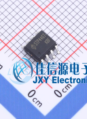 场效应管(MOSFET)      STP4407  STANSON(司坦森)  SOP-8