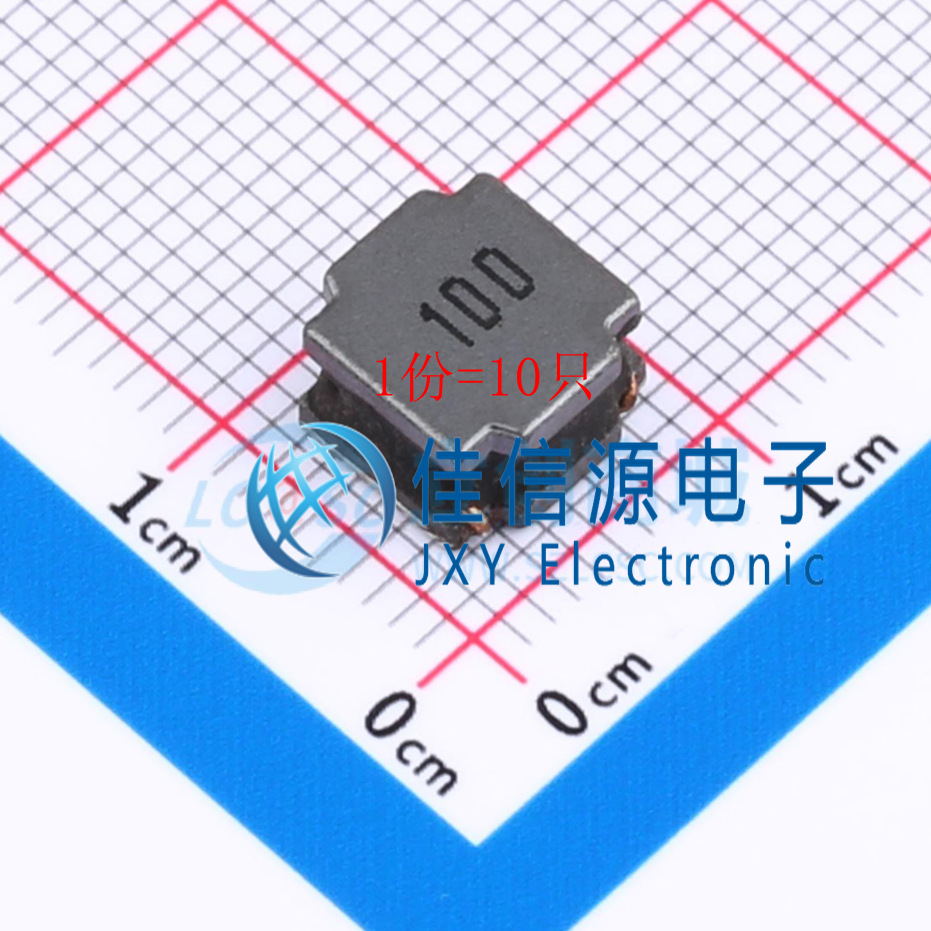 电感 APSWPA8040S100MTF APV(爱普微) 8x8mm 10uH ±20%（10只）