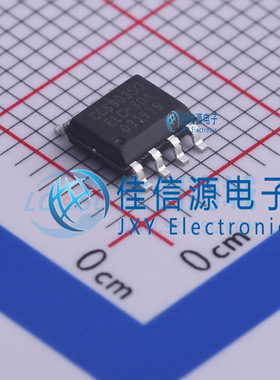 电流传感器     CC6903SO-30A  CrossChip(成都芯进)  SOP-8