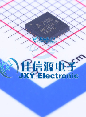 A7108  AMICCOM(笙科)  QFN-20_4x4x05P