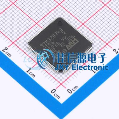 2MB单片机STM32H743VIT6ARM-M