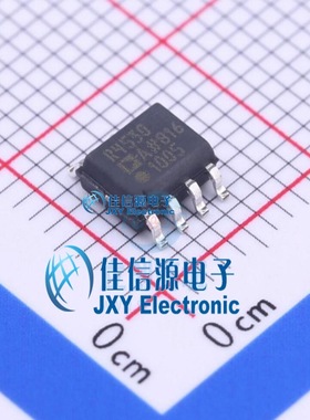 电压基准芯片  ADR4530ARZ-R7  ADI(亚德诺)/LINEAR  SOIC-8